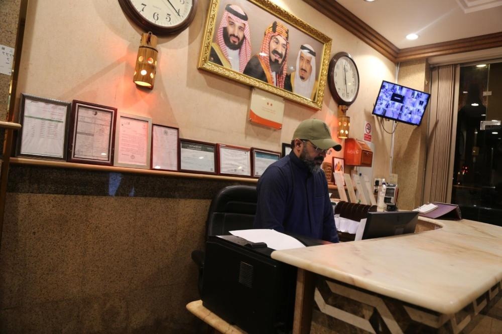Hotel Abha Imej 20
